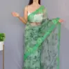 Man Mohini